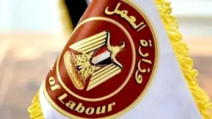 مستشار وزير العمل ” العقد المفتوح لا يتحول إلى محدد المدة